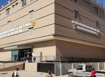 papua-new-guinea/central-province/shop/totalenergies-desh-besh