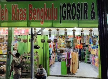 indonesia/bengkulu/shop/aneka-rasa-bengkulu-souvenir-shop