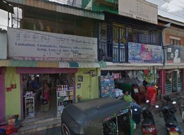 sri-lanka/trincomalee-district/shop/furkan-s-shop-trincomalee