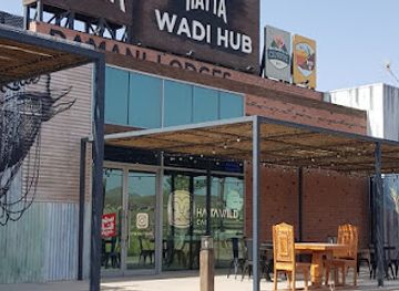 united-arab-emirates/hatta/shop/hatta-wild-cafe