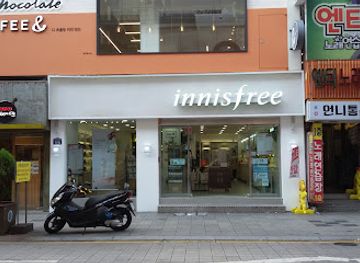 south-korea/yeongnam-region/shop/shopping-street