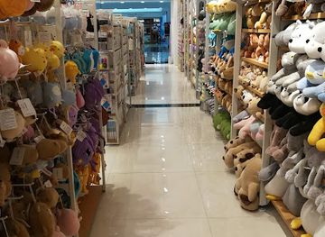 iraq/northern-iraq/shop/miniso