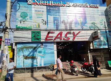 bangladesh/greater-comilla/shop/easy-fashion