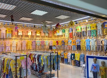 eritrea/barka/shop/al-noman-china-wholesale-mart