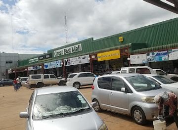 zambia/chipata/shop/chipata-mall
