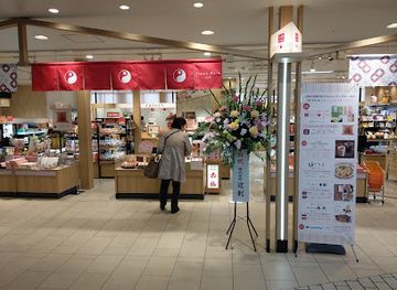 japan/kyoto-countryside/shop/time-s-place-kyoto