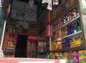 pakistan/swat/shop/shams-jeneral-store