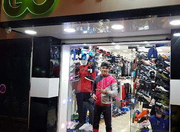 algeria/oran/les-castors/shop/go-sport-les-castors