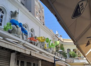 greece/thessaloniki/shop/u