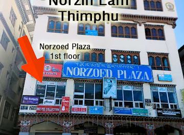 bhutan/thimphu/shop/the-gadgets-thimphu