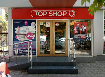 moldova/cahul-county/shop/top-shop-cahul