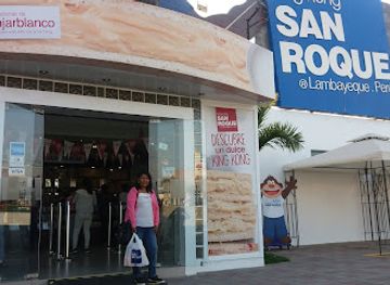 peru/lambayeque/shop/king-kong-san-roque