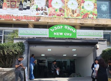 armenia/dilijan/shop/new-city-supermarket