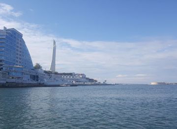 ukraine/sevastopol/shop/argo-sevastopol