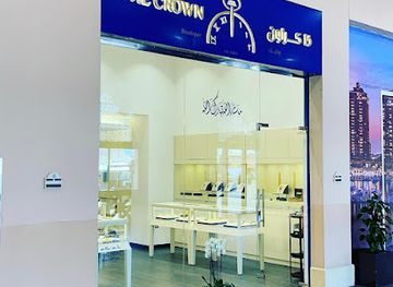 qatar/doha/the-pearl-qatar/shop/the-crown-boutique