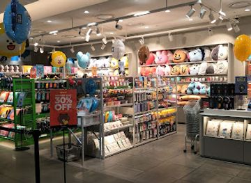 south-korea/busan/shop/lotte-duty-free-store