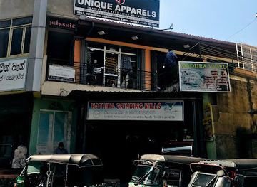 sri-lanka/north-western-province/shop/unique-apparels