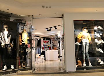 tunisia/bizerte/shop/vog