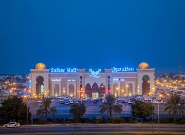 oman/sohar/shop/safeer-mall-sohar