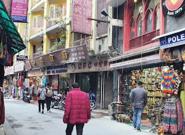 nepal/langtang-valley/shop/kalapatthar-trekking-store