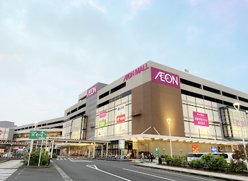 japan/kagoshima/shop/ion-kagoshima-store