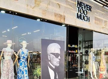 mexico/queretaro/el-campanario/shop/never-too-much