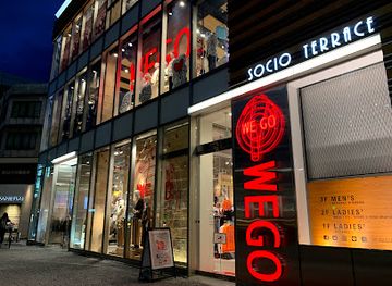 japan/hiroshima/shop/wego