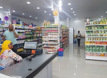 mozambique/matola/shop/liberdade-shopping-centre