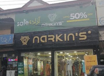 pakistan/neelum-valley/shop/narkin-s-muzaffarabad-outlet