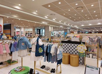 south-korea/suwon/shop/lotte-department-store-suwon