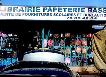 burkina-faso/ziniare/shop/librairie-papeterie-bassy