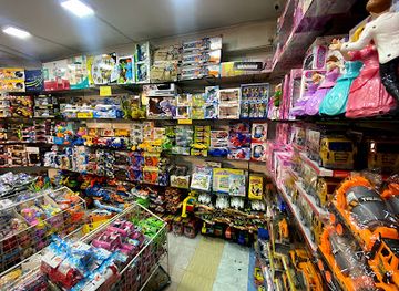 sri-lanka/galle-district/shop/asoka-trade-center