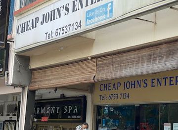 singapore/sembawang/shop/cheap-john-s-enterprise-sembawang