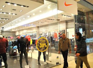 romania/constanta/shop/nike-store