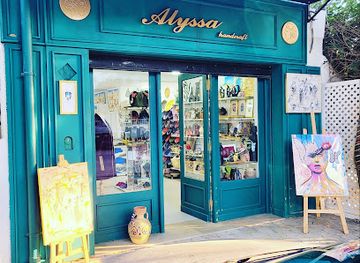 tunisia/tunis/carthage/shop/alyssa-handcraft