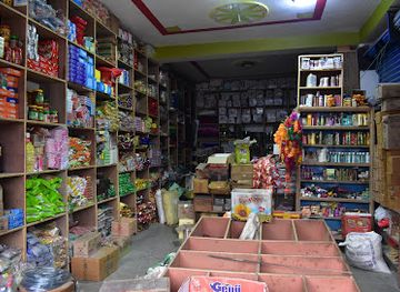 nepal/rara-lake/shop/new-kamana-store