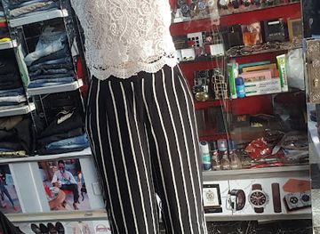 cameroon/centre-region/shop/shopping-plus-officiel