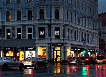 latvia/riga/old-town/shop/podium-luxury-fashion-department-store