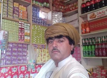 pakistan/gandhara/shop/qadir-bakhsh-genral-store