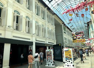 singapore/bugis/shop/the-stage-walk