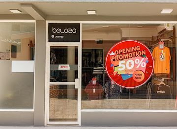 maldives/huvadhoo-atoll/shop/beloza