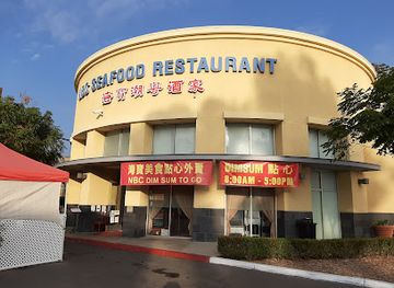 california/san-gabriel-valley/shop/monterey-park-mall
