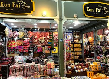 thailand/central-thailand/shop/kon-fai