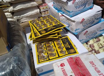 mali/gao-region/shop/boutique-ousmane-yattara-91346931