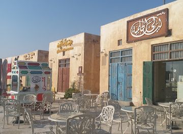 qatar/al-wakrah/shop/souq-aghrishat