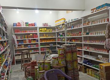 pakistan/peshawar/university-town/shop/m-waqar-store