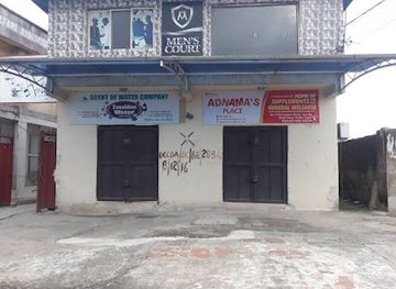 nigeria/uyo/osongama-estate/shop/adnamas-place-nigeria-ent