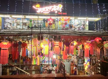 india/konkan-coast/shop/mahalaxmi-mini-mall