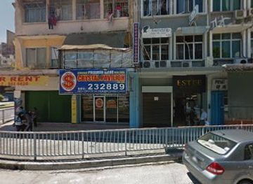 malaysia/sandakan/shop/estee-boutique