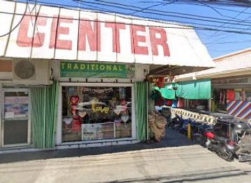 philippines/angeles-city/shop/traditional-general-merchandise